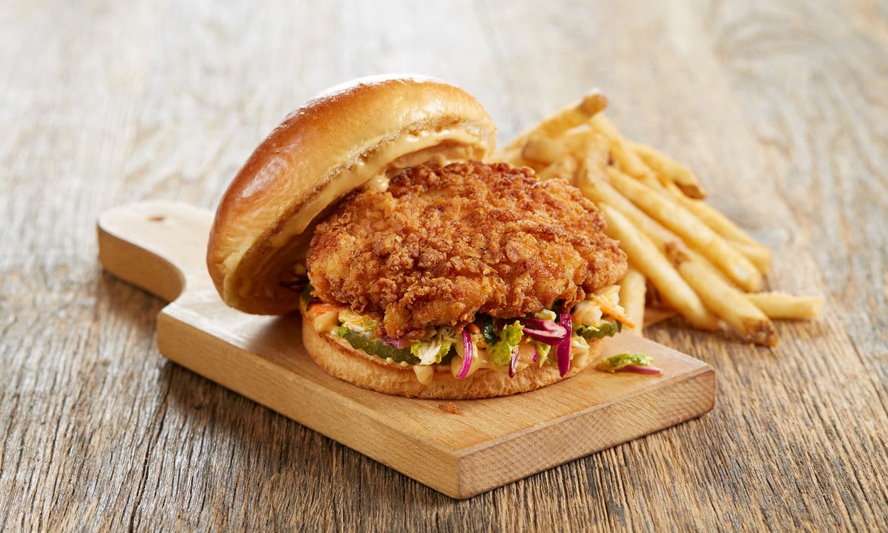 New BJ's Kickin' Chicken Sandwich